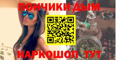 ALPHA-PVP Изобильный