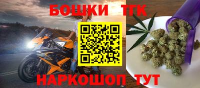 спиды Апрелевка