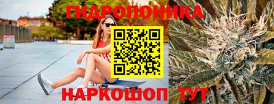 спиды Ирбит