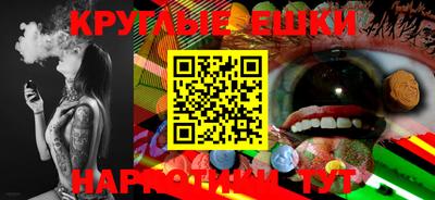 спиды Апрелевка