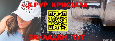 скорость mdpv Ипатово