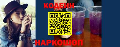 ALPHA-PVP Изобильный