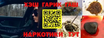 спиды Ирбит