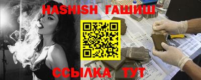 спиды Ирбит