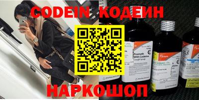 спиды Ирбит