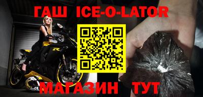 ALPHA-PVP Изобильный