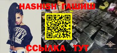 спиды Ирбит