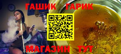 скорость mdpv Ипатово