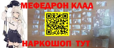 скорость mdpv Ипатово