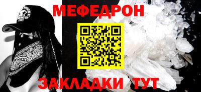 ALPHA-PVP Изобильный