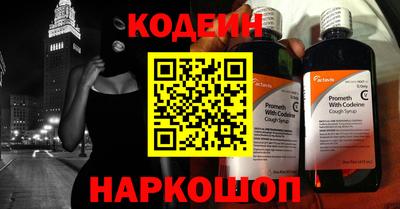 спиды Ирбит