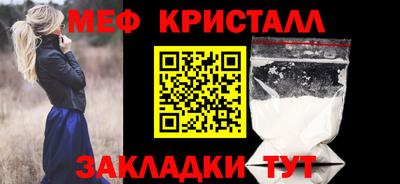 скорость mdpv Ипатово