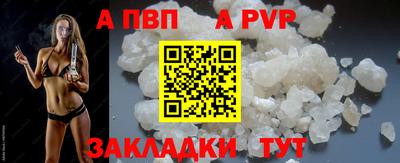 скорость mdpv Ипатово