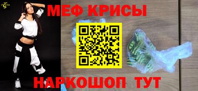 ALPHA-PVP Изобильный