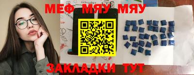 спиды Апрелевка