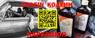 скорость mdpv Ипатово
