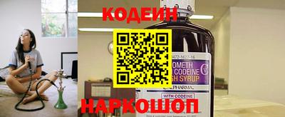 спиды Ирбит